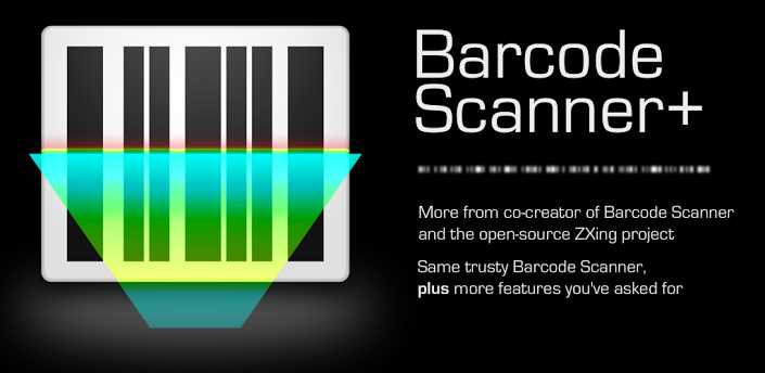 Barcode Scanner+ (Plus) apk