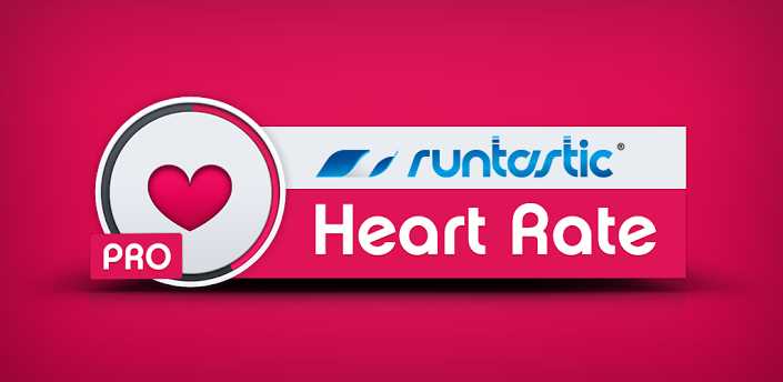 runtastic Heart Rate PRO apk
