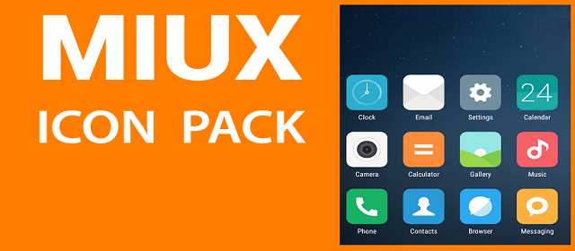 MiUX - Icon Pack Apk