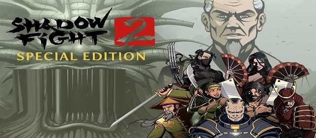 shadow fight 2 apk special edition