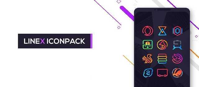 LineX Icon Pack Apk